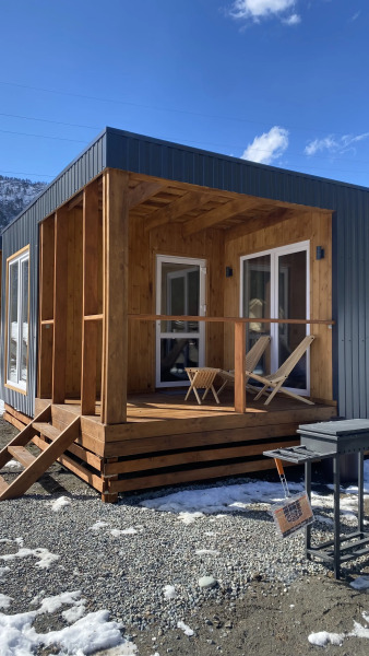 База отдыха Zawada