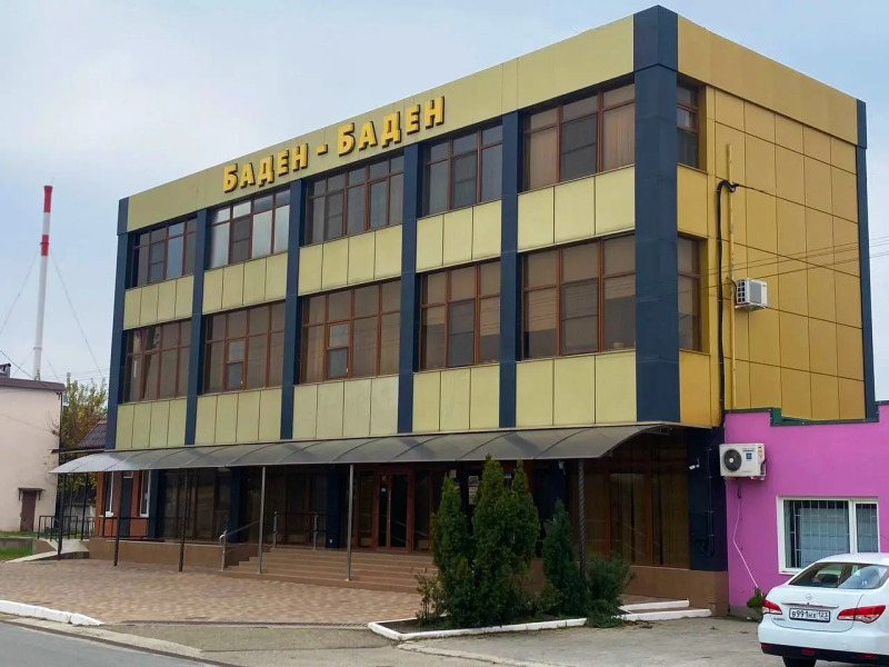 Отель Баден-Баден