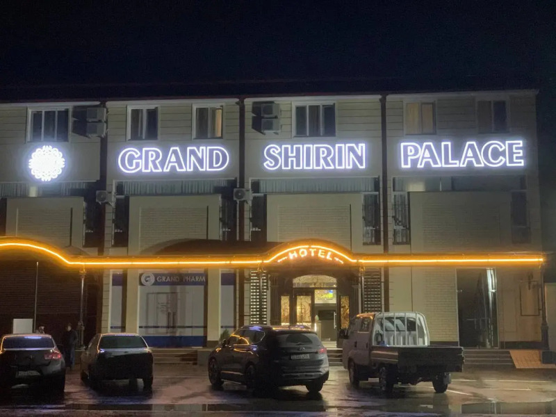 Бутик-отель HOTEL GRAND SHIRIN PALACE