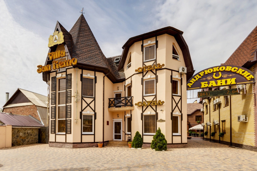 Отель Вилла Сан Ремо