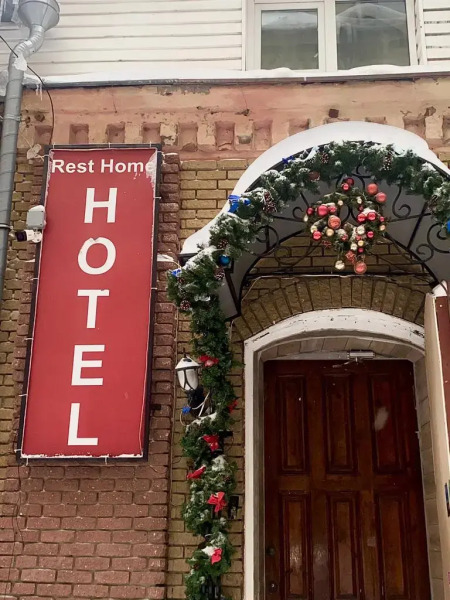 Отель Rest Home