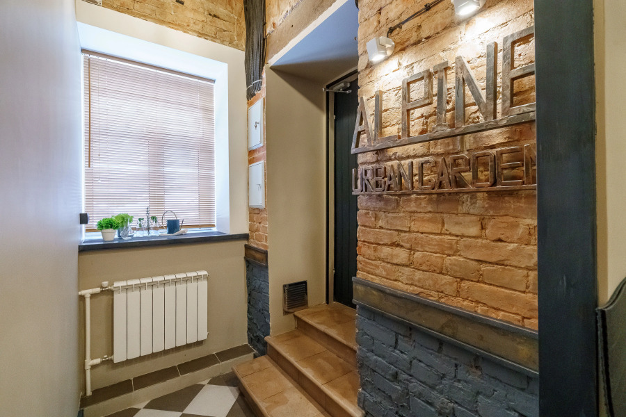 Апартаменты Alpine Urban Garden