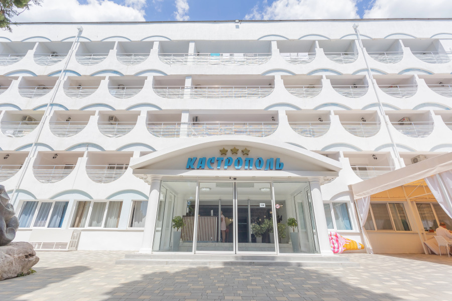 Гостиница Кастрополь