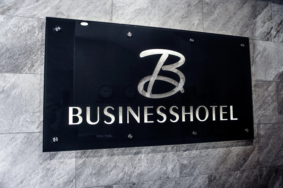 Отель Бизнес
