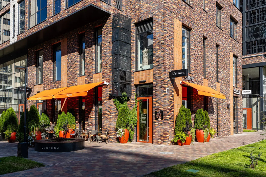 Квартира В Сердце Мегаполиса