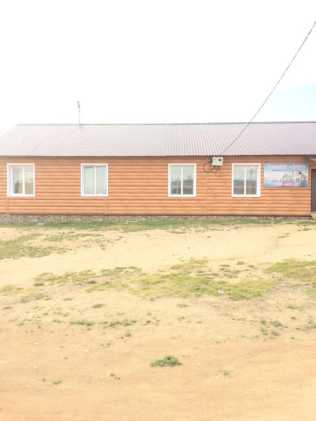 Мини-Отель Диана