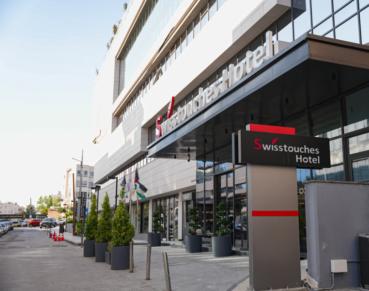 Отель Swisstouches Amman