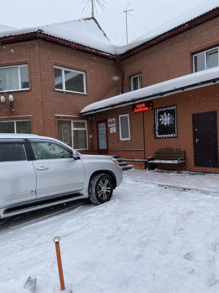 Гостевой Дом ЕВРОСАУНА