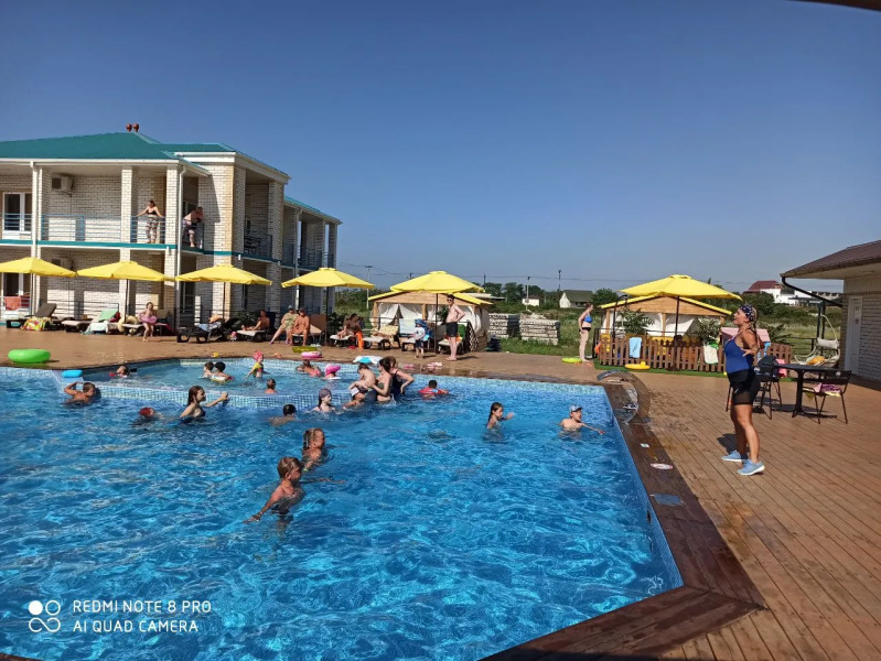 База отдыха Салют