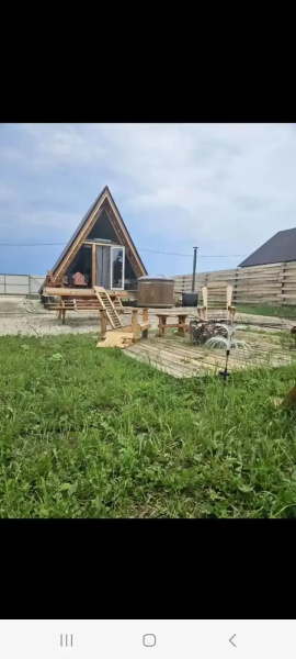 Гостевой дом Удачный