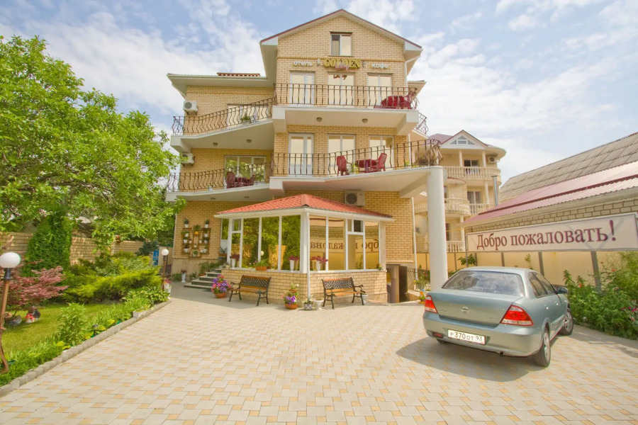 Мини-отель Golden Lady