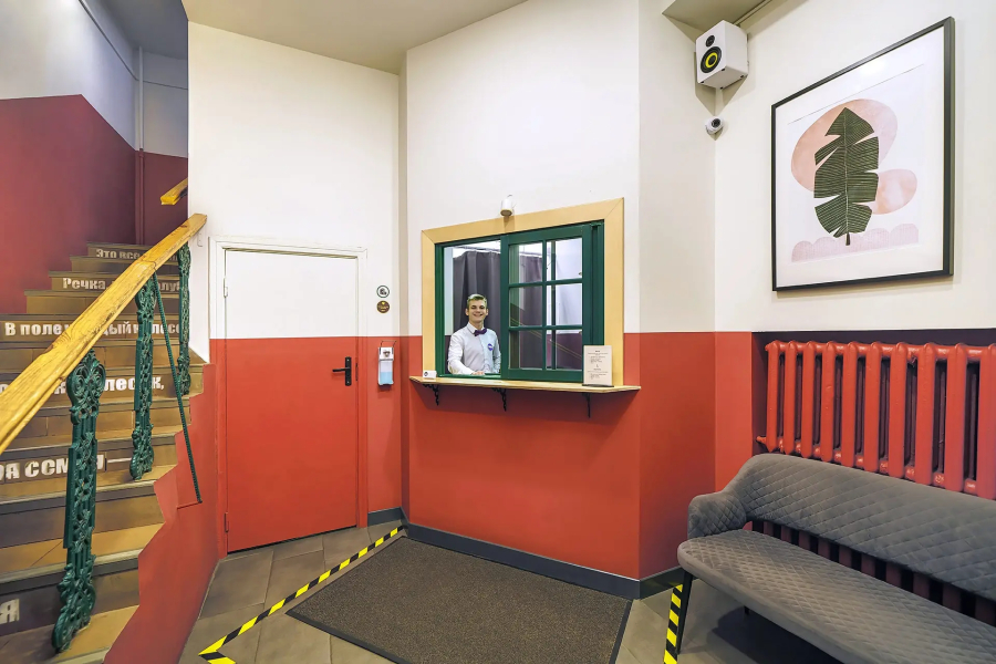 Хостел Друзья на Банковском