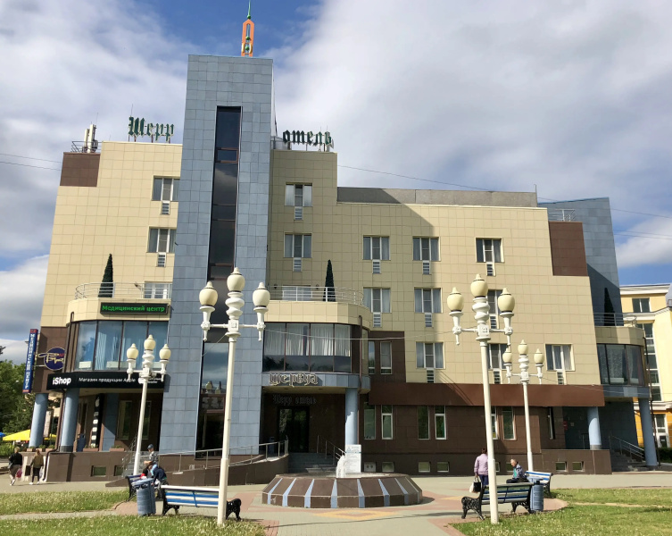 Отель Шерр