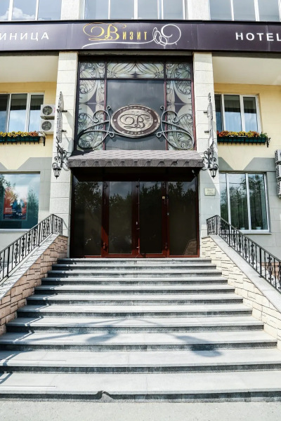 Мини-отель Визит