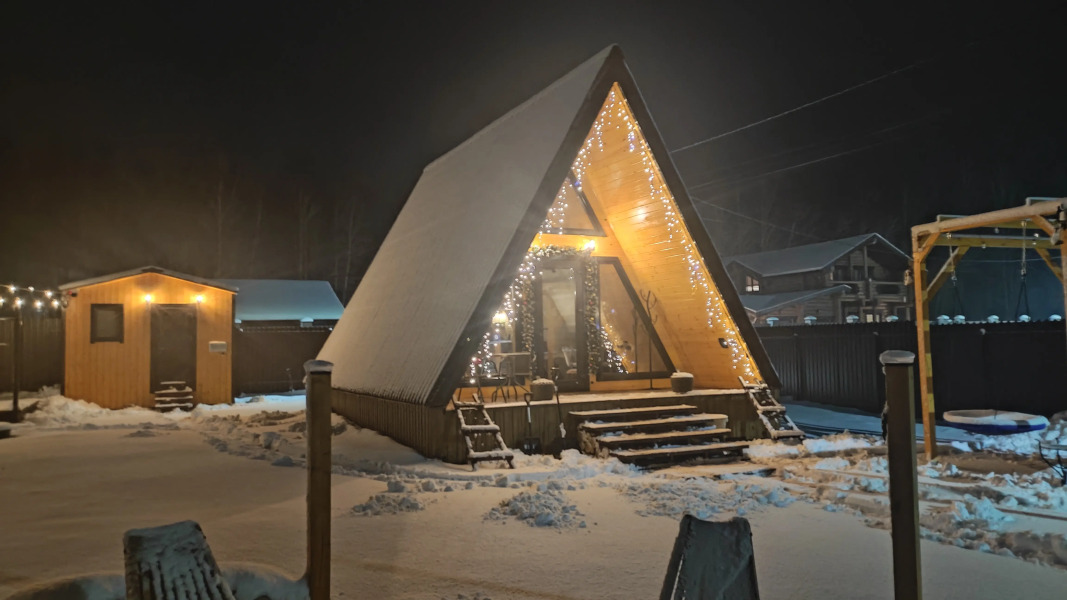 Частный Дом А-фрейм с банным чаном