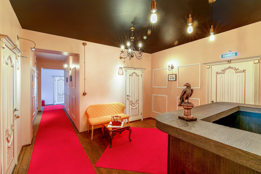 Отель «Чернышевский»