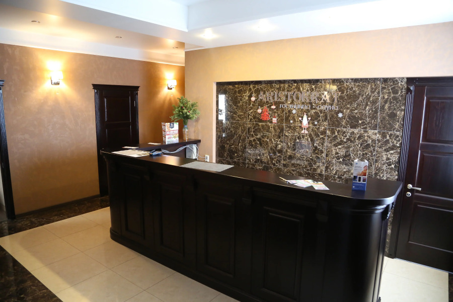 Гостиничный Комплекс Aristokrat