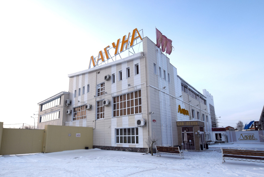 Отель Лагуна Спа