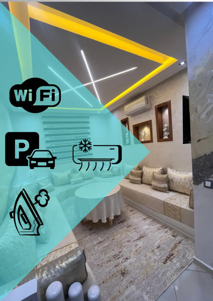 Апартаменты Confort et luxueux