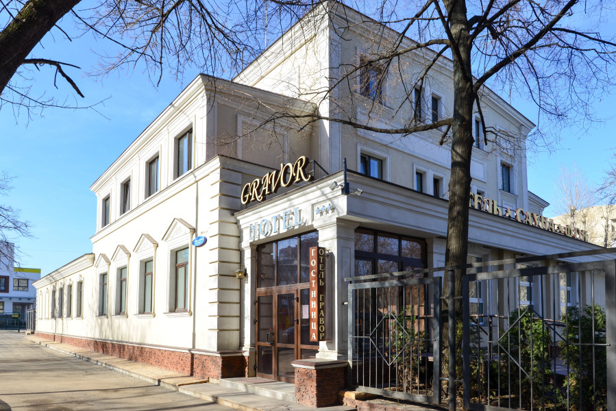 Отель Гравор