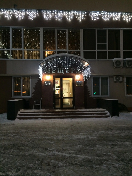 Гостиница Мещера