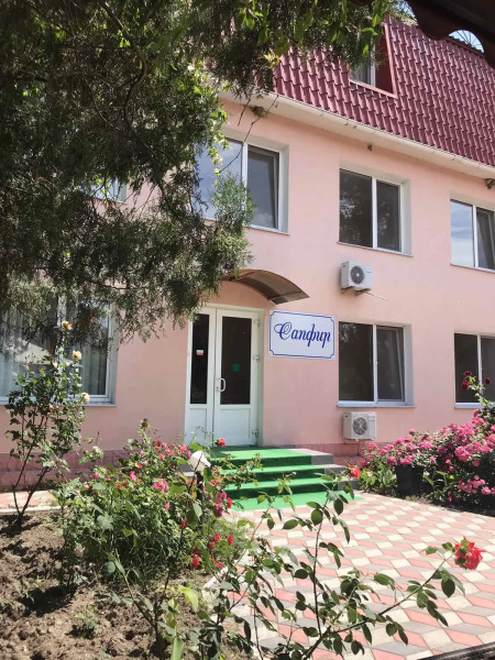 Отель Сапфир