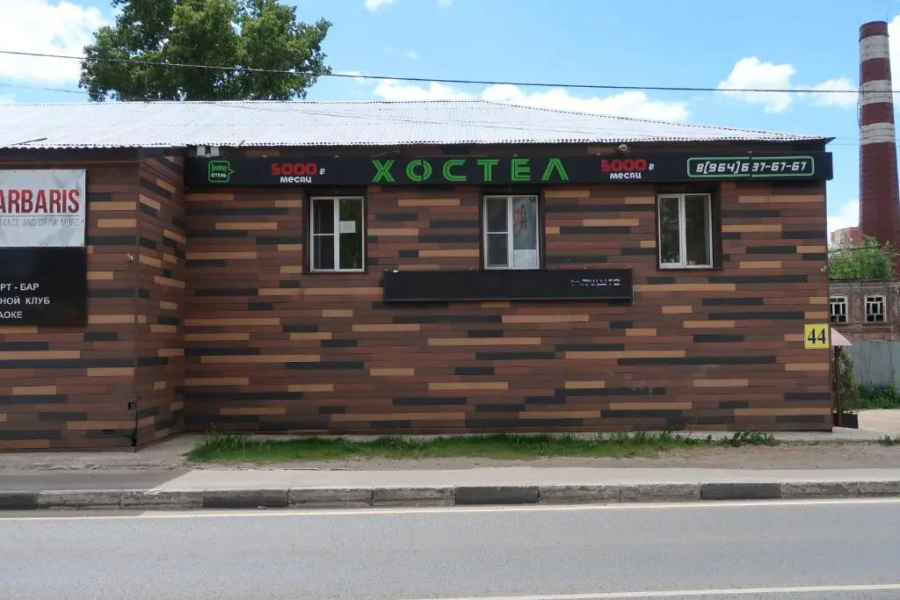 Хостел Аут