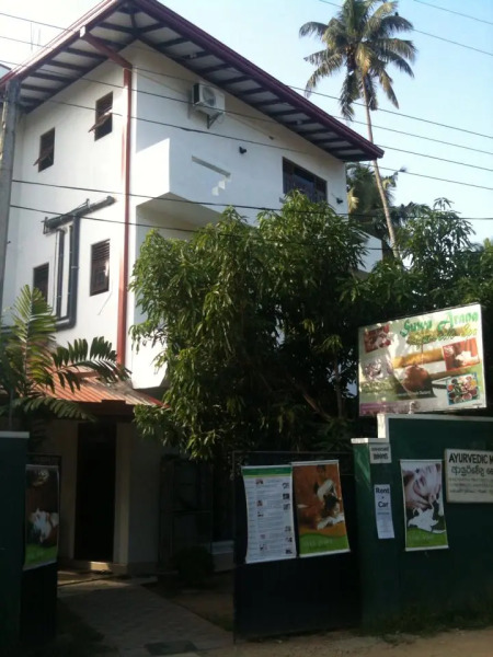 Отель Suwa Arana Resort & Spa Mirissa