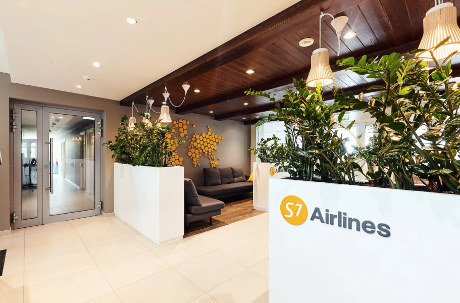 Отель S7 Hotel