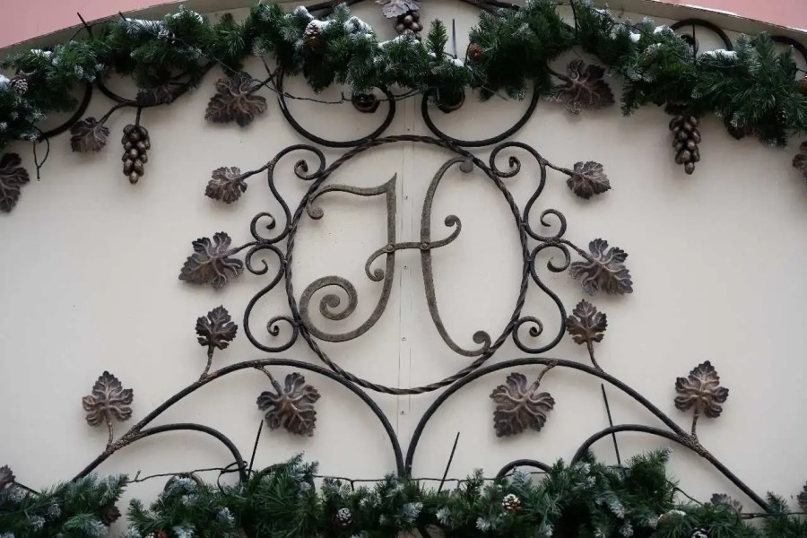 Отель Надежда