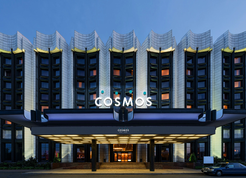 Cosmos Saint -Petersburg Pulkovskaya Hotel