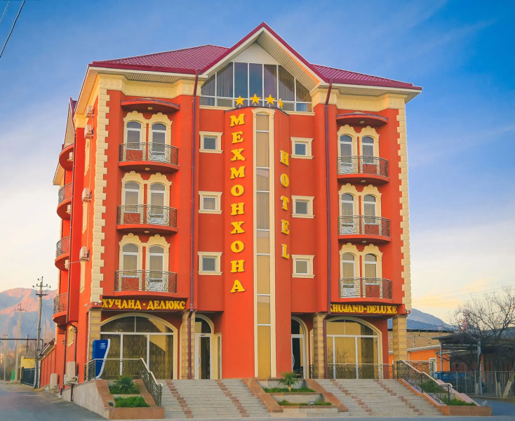 Отель Khuand Deluxe