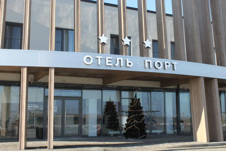 Отель "Порт Запад"