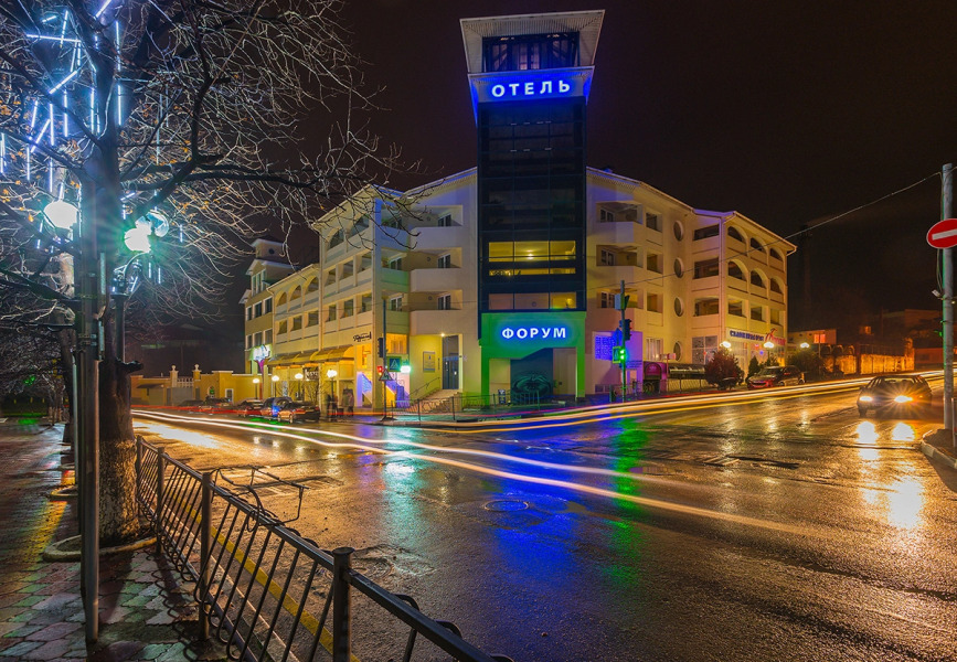 Отель Форум