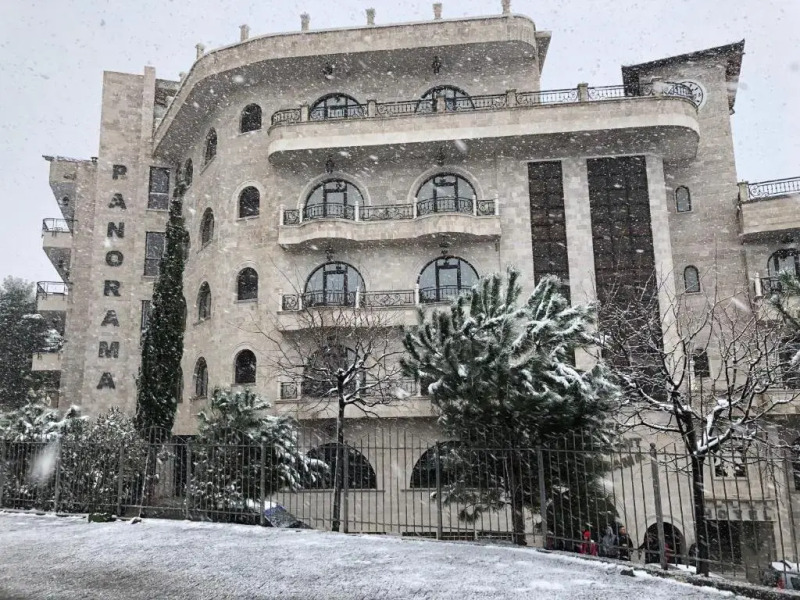 Отель The Panorama