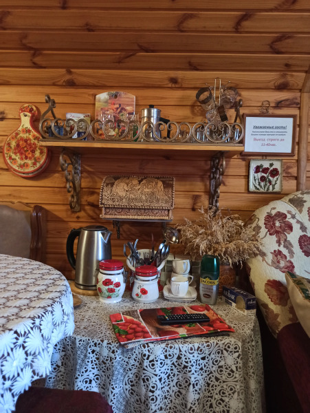 Гостевой Дом Августин