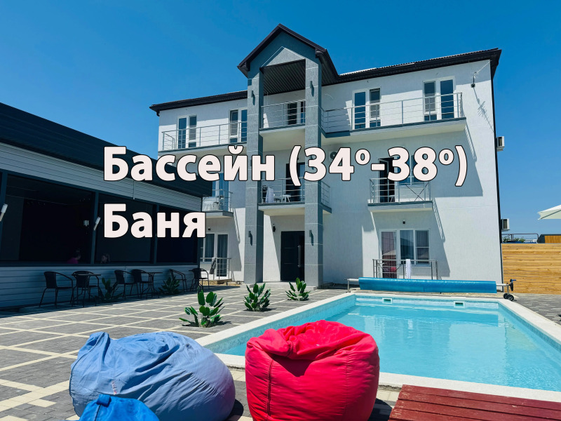 Гостевой дом Загородный дом Рива