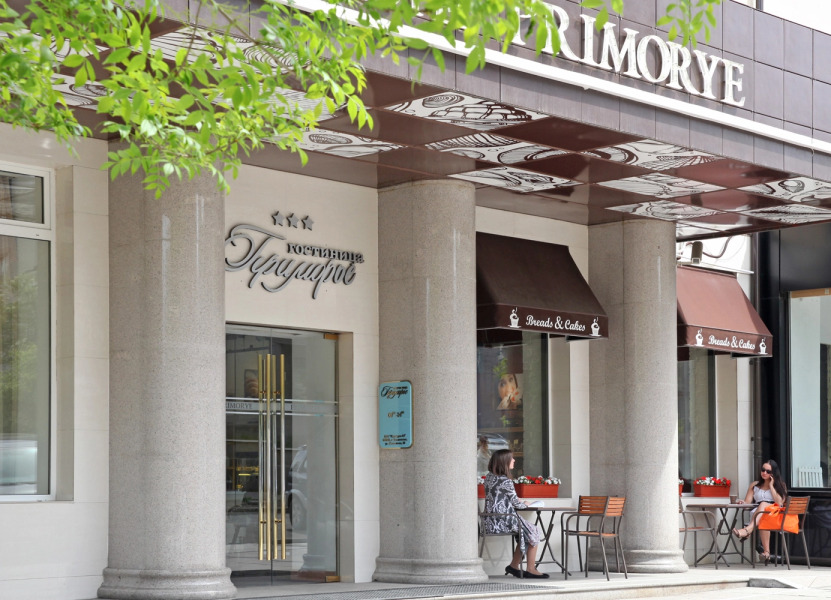 Отель Приморье