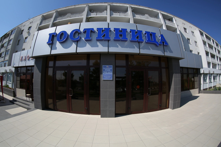 Гостиница Аэропорт