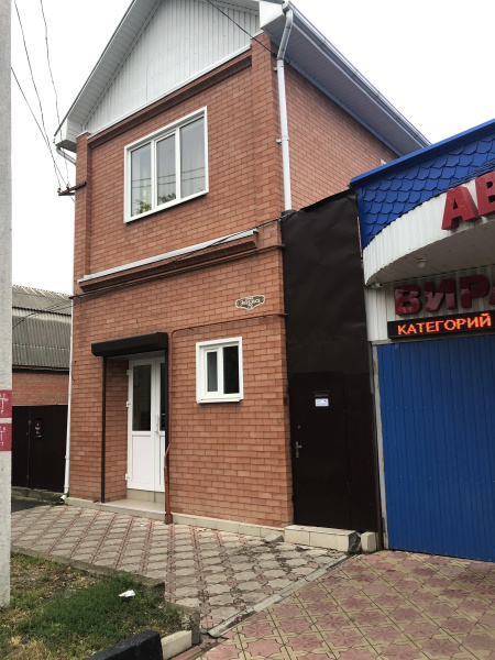 Guest house