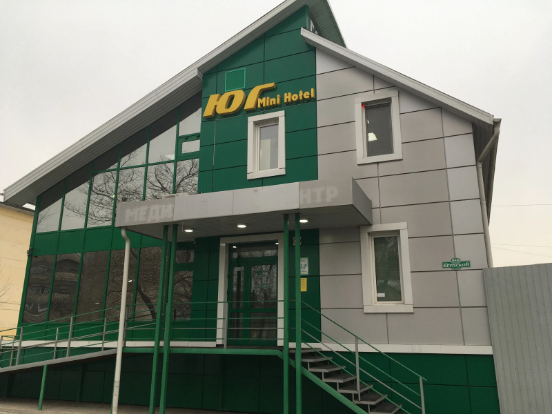 Мини отель Юг