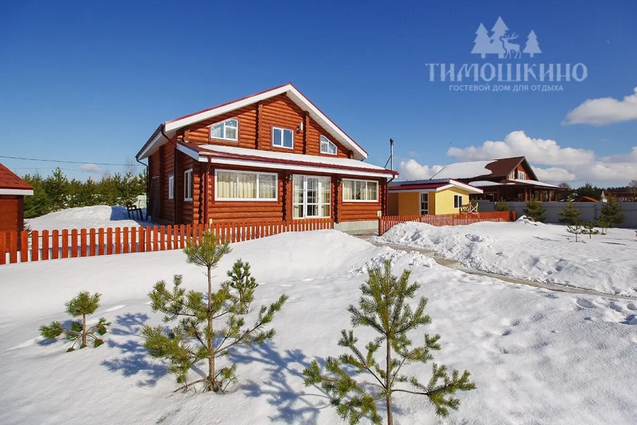 Timoshkino Guesthouse