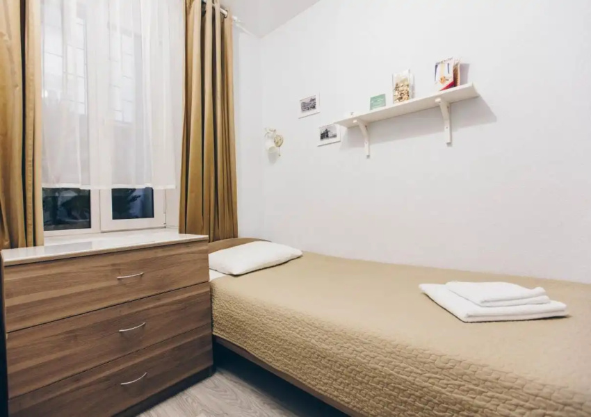 Hostel na Maroseyke