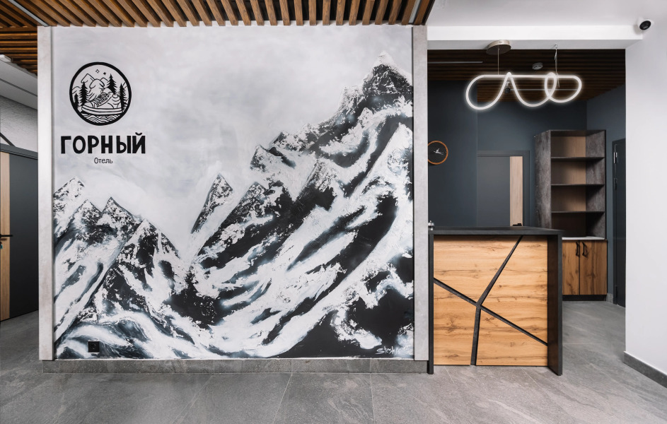 Гостевой дом Горный