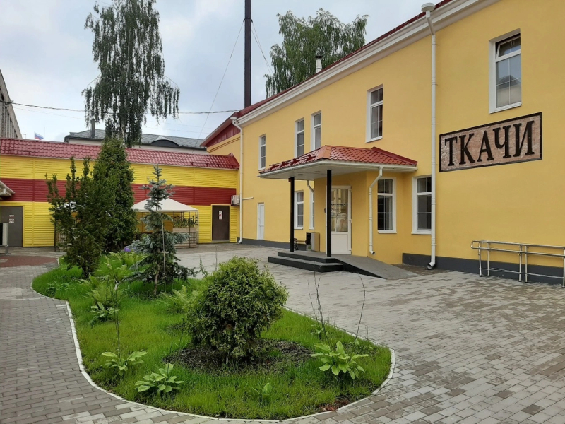 Гостиница Ткачи