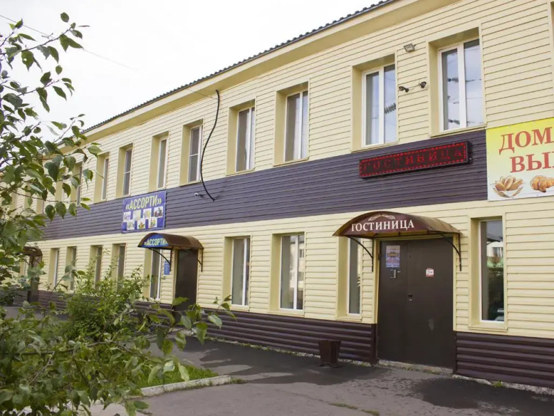 Калачинская