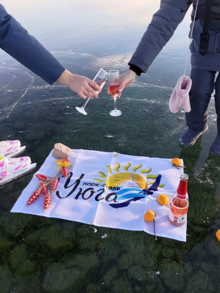 Парк-Отель Уюга