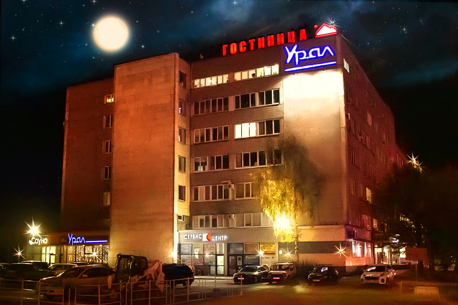 Отель Урал