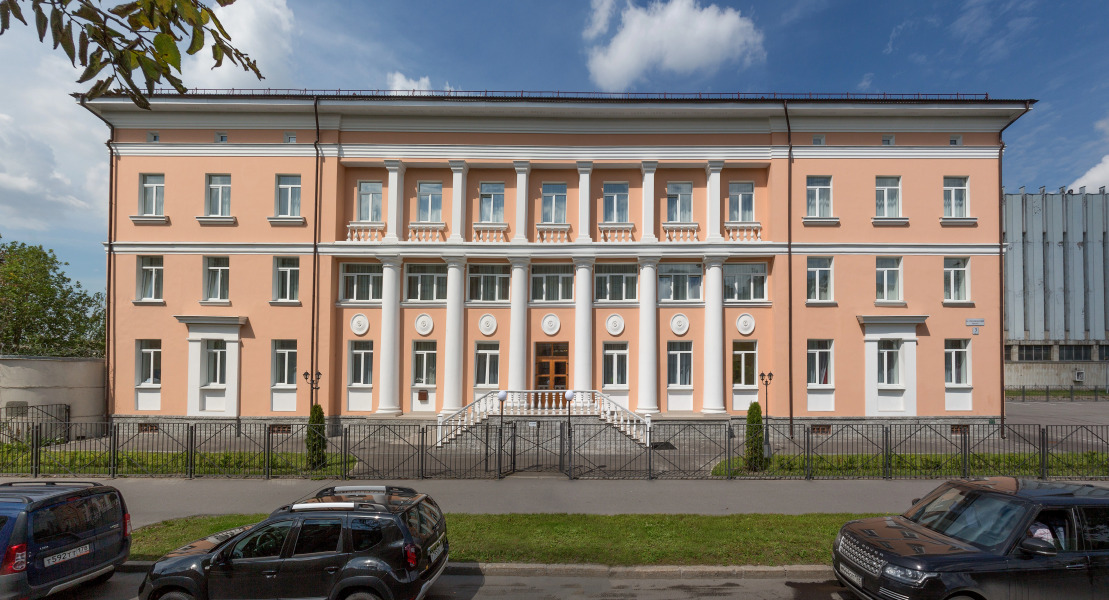 Отель Аветпарк