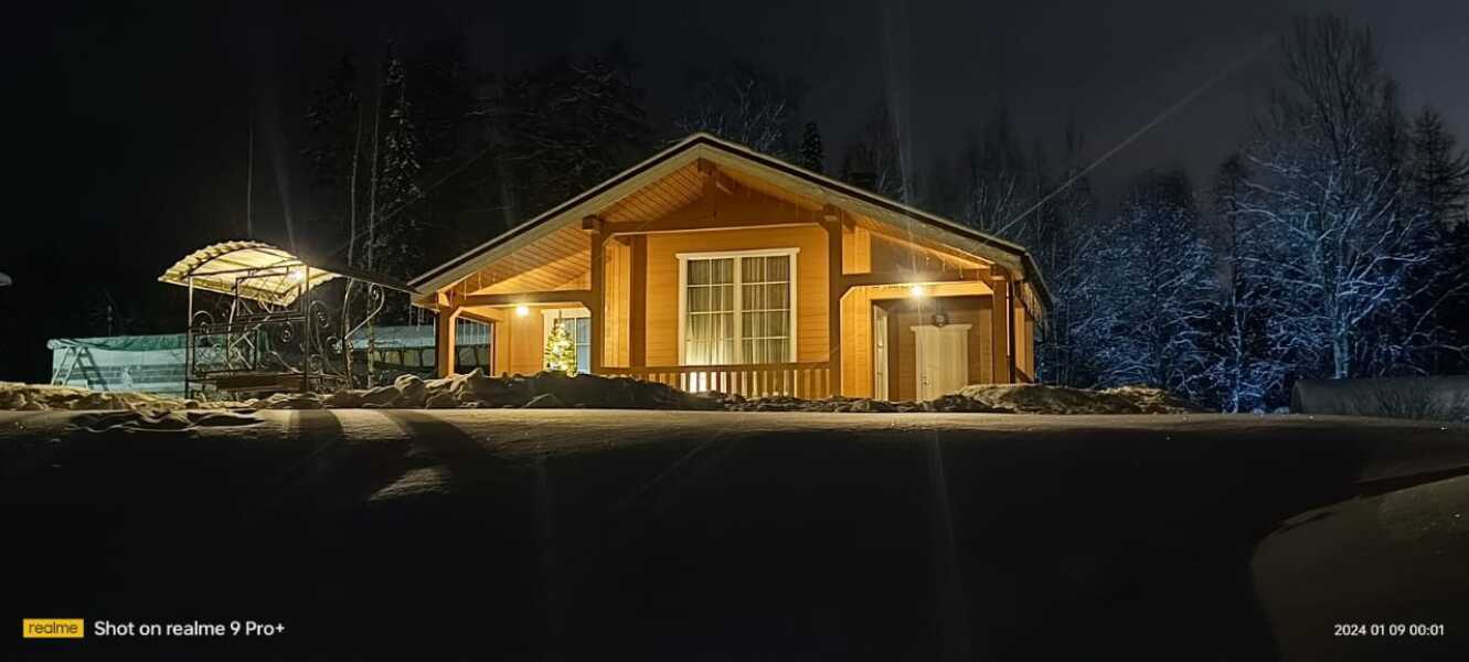 Гостевой Дом Семейный